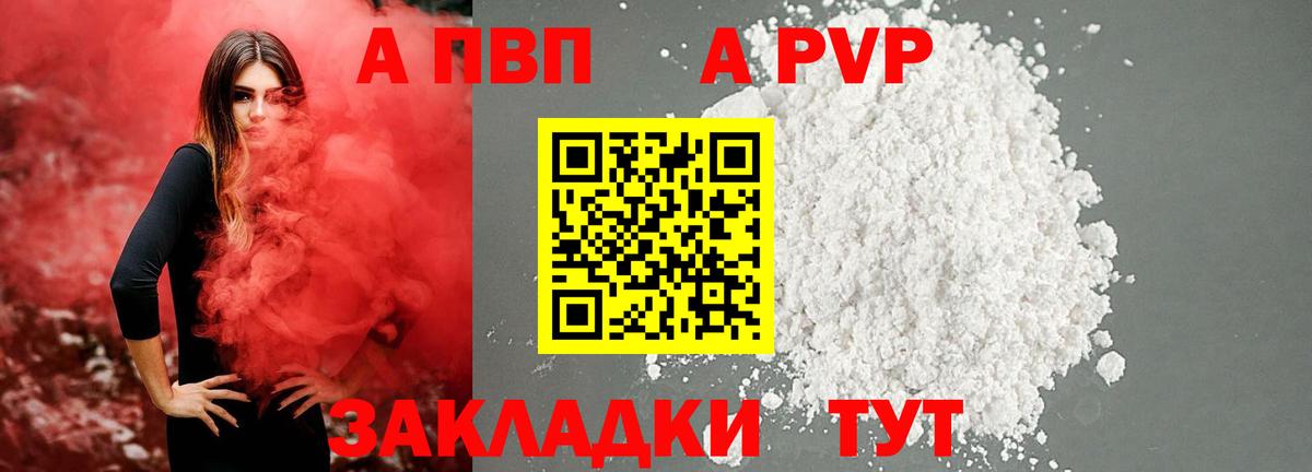Экстази  Черняховск  Марихуана  Меф кристаллы  Вход с VPN  Мефедрон  COCAIN 