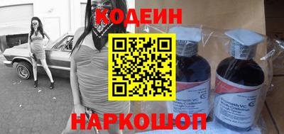 мет Кимры