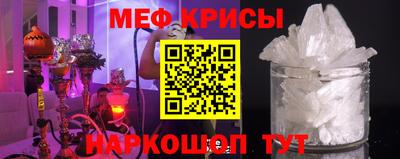 мдма Кинель