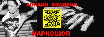 мдма Кинель