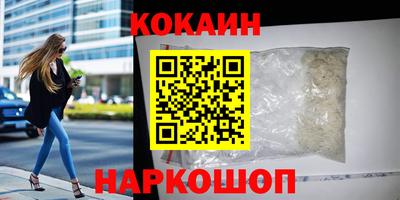 мет Кимры