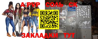 мет Кимры