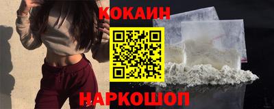 мет Кимры