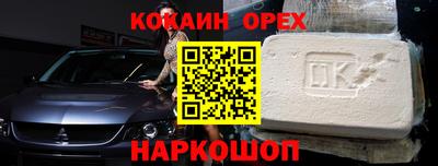 МДПВ Кингисепп