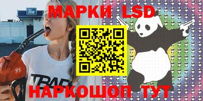 мет Кимры