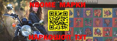 МДПВ Кингисепп