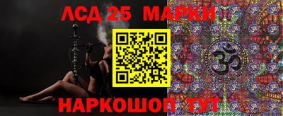 мет Кимры