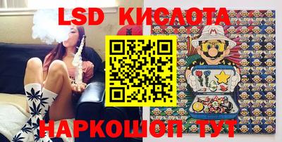 мет Кимры