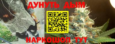 мдма Кинель