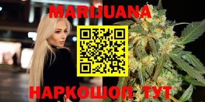 мдма Кинель
