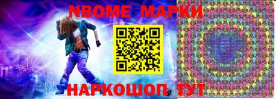 МДПВ Кингисепп