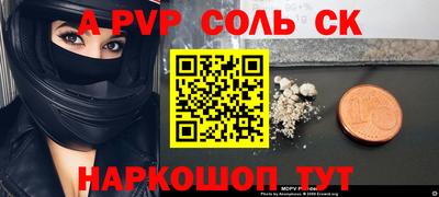 мет Кимры