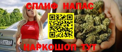 мет Кимры