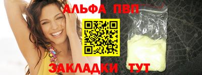 мдма Кинель