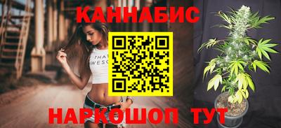 мет Кимры