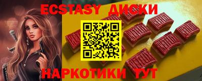 мет Кимры