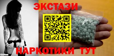 МДПВ Кингисепп