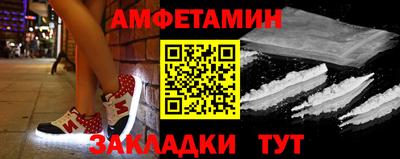 МДПВ Кингисепп