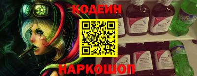 мдма Кинель