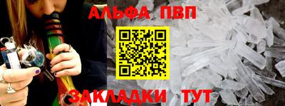 МДПВ Кингисепп