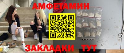 мет Кимры