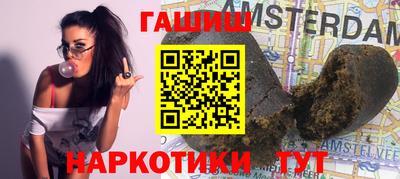 мет Кимры
