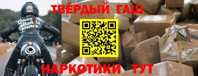 МДПВ Кингисепп