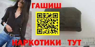 мдма Кинель