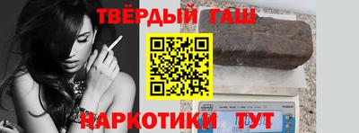 мет Кимры