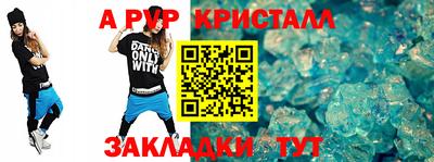 мет Кимры