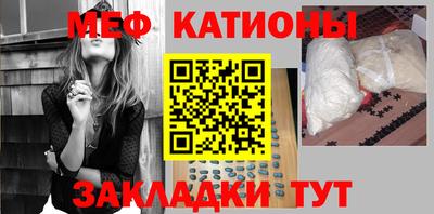 МДПВ Кингисепп