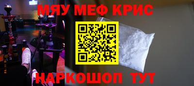 МДПВ Кингисепп