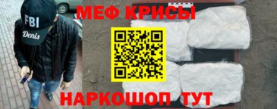 мет Кимры